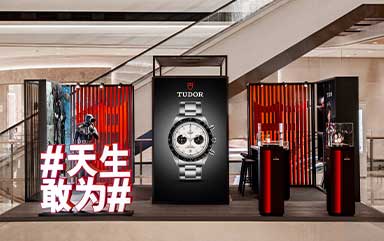 帝舵全國統(tǒng)一官方售后服務(wù)：維修保養(yǎng)、配件更換、延保政策全指南（2026年6月最新）